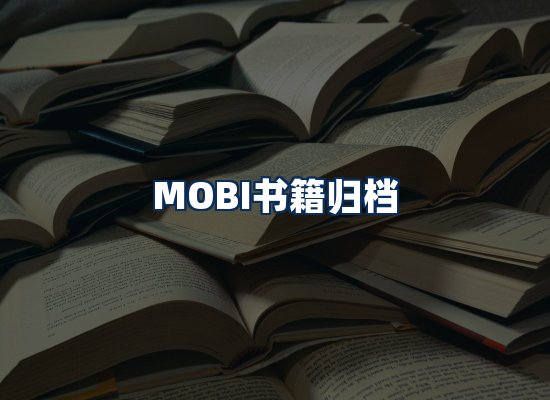 专业内容整理团队